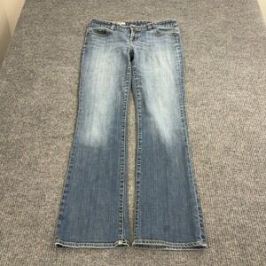 Express X2 Jeans Womens 10 Blue Cotton Slim Low Rise Boot Cut Y2K Style